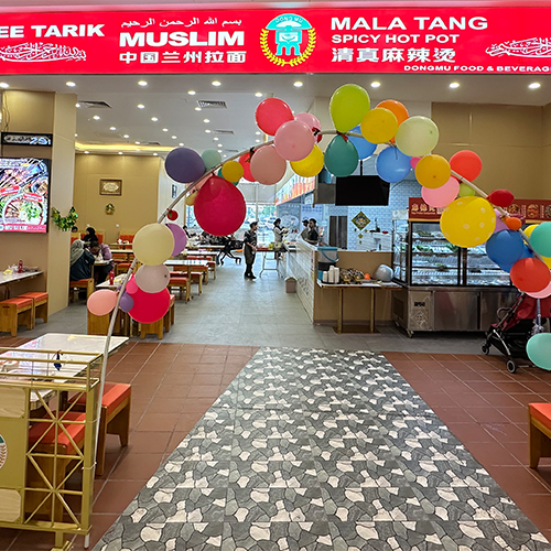 Dong Mu Mee Tarik