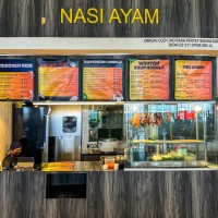 Nasi Ayam
