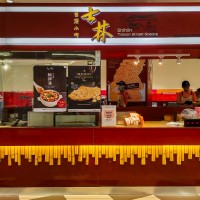 Shilin Taiwan Street Snacks